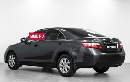 Toyota Camry, 2011 год, 1 689 000 рублей, 2 фотография