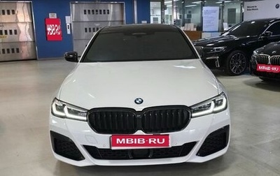 BMW 5 серия, 2021 год, 3 000 000 рублей, 1 фотография