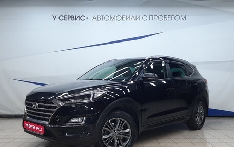 Hyundai Tucson III, 2020 год, 2 299 000 рублей, 1 фотография