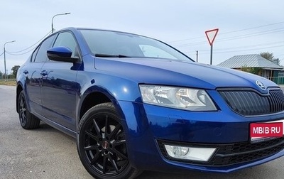Skoda Octavia, 2014 год, 1 250 000 рублей, 1 фотография