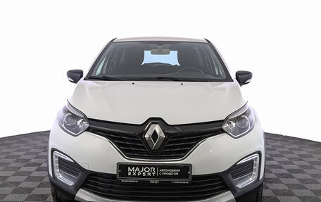 Renault Kaptur I рестайлинг, 2017 год, 1 225 000 рублей, 2 фотография