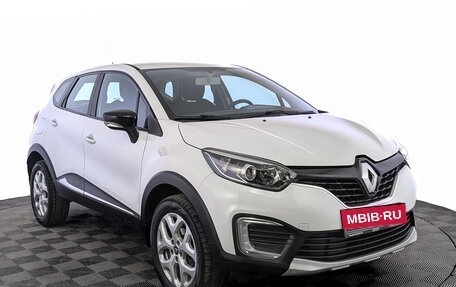 Renault Kaptur I рестайлинг, 2017 год, 1 225 000 рублей, 3 фотография