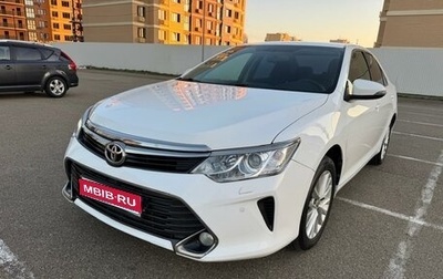 Toyota Camry, 2016 год, 1 850 000 рублей, 1 фотография