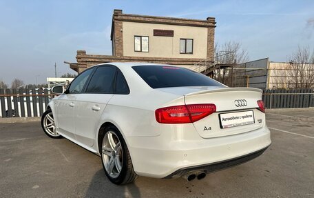 Audi A4, 2013 год, 1 549 900 рублей, 8 фотография