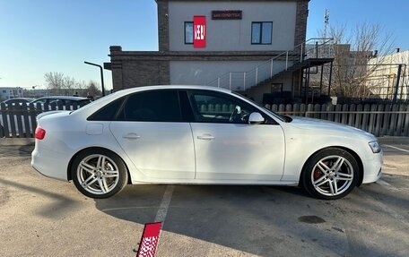 Audi A4, 2013 год, 1 549 900 рублей, 4 фотография