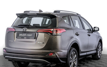 Toyota RAV4, 2019 год, 2 950 000 рублей, 5 фотография