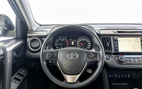 Toyota RAV4, 2019 год, 2 950 000 рублей, 22 фотография