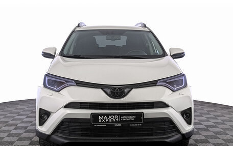 Toyota RAV4, 2017 год, 2 050 000 рублей, 2 фотография