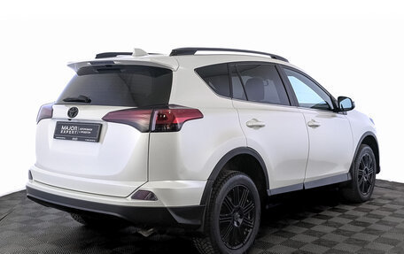 Toyota RAV4, 2017 год, 2 050 000 рублей, 5 фотография