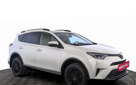 Toyota RAV4, 2017 год, 2 050 000 рублей, 3 фотография