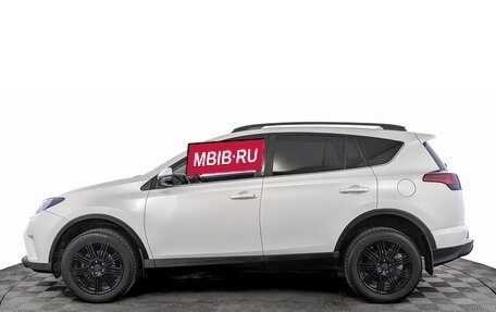 Toyota RAV4, 2017 год, 2 050 000 рублей, 8 фотография