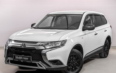 Mitsubishi Outlander III рестайлинг 3, 2020 год, 2 450 000 рублей, 1 фотография