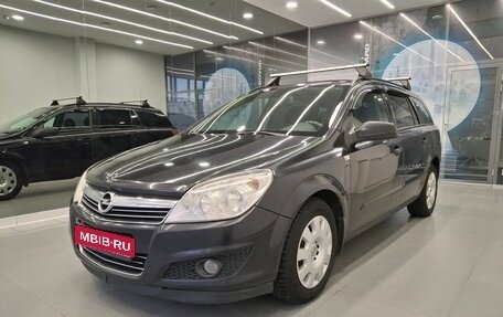 Opel Astra H, 2007 год, 615 000 рублей, 1 фотография