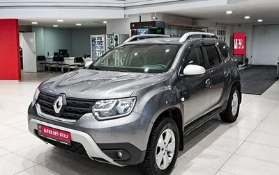 Renault Duster I рестайлинг, 2021 год, 1 350 000 рублей, 1 фотография