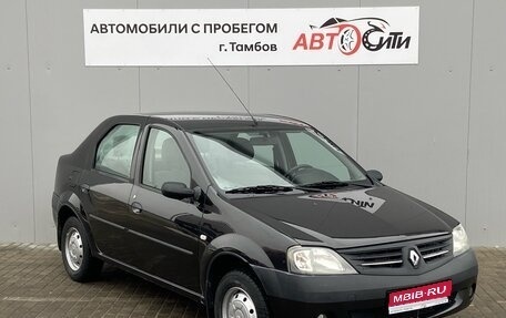 Renault Logan I, 2009 год, 570 000 рублей, 1 фотография