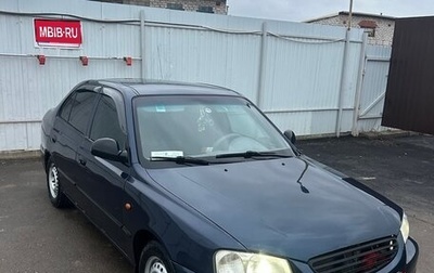 Hyundai Accent III, 2006 год, 399 999 рублей, 1 фотография