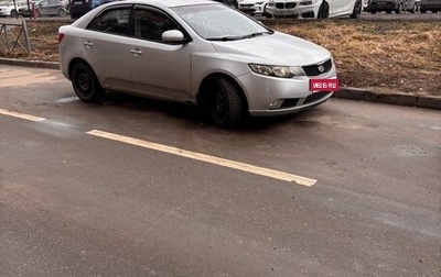 KIA Cerato III, 2012 год, 585 000 рублей, 1 фотография