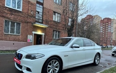 BMW 5 серия, 2013 год, 1 840 000 рублей, 1 фотография