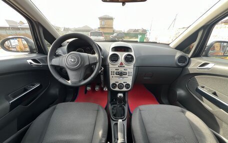 Opel Corsa D, 2007 год, 420 000 рублей, 9 фотография