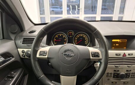 Opel Astra H, 2007 год, 615 000 рублей, 12 фотография