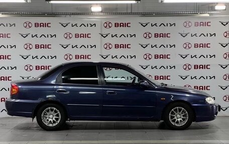 KIA Spectra II (LD), 2006 год, 380 000 рублей, 7 фотография