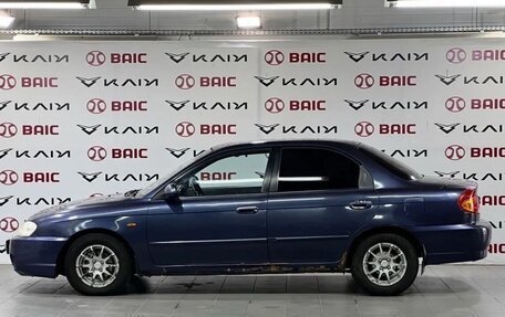 KIA Spectra II (LD), 2006 год, 380 000 рублей, 8 фотография