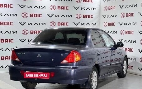 KIA Spectra II (LD), 2006 год, 380 000 рублей, 2 фотография