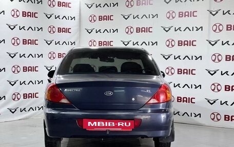 KIA Spectra II (LD), 2006 год, 380 000 рублей, 6 фотография