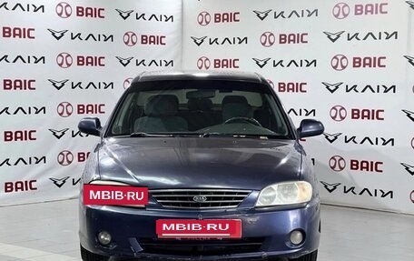 KIA Spectra II (LD), 2006 год, 380 000 рублей, 5 фотография