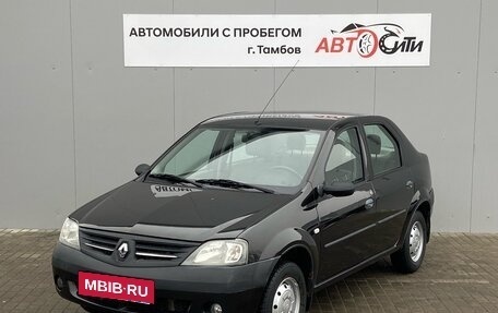 Renault Logan I, 2009 год, 570 000 рублей, 3 фотография