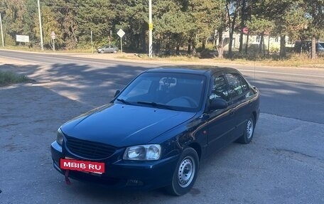 Hyundai Accent III, 2006 год, 399 999 рублей, 5 фотография