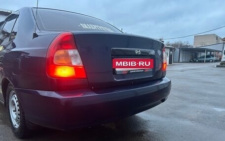 Hyundai Accent III, 2006 год, 399 999 рублей, 4 фотография