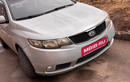 KIA Cerato III, 2012 год, 585 000 рублей, 2 фотография