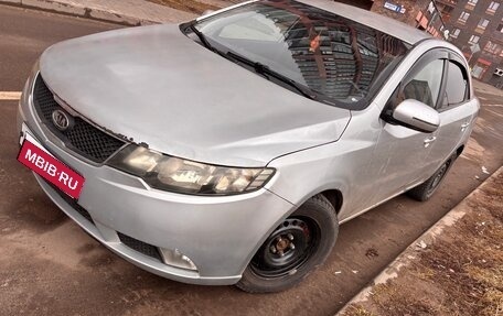 KIA Cerato III, 2012 год, 585 000 рублей, 3 фотография