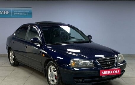 Hyundai Elantra III, 2005 год, 449 000 рублей, 3 фотография