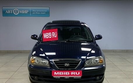 Hyundai Elantra III, 2005 год, 449 000 рублей, 2 фотография