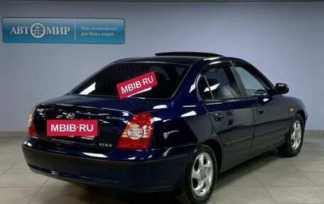 Hyundai Elantra III, 2005 год, 449 000 рублей, 5 фотография