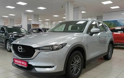 Mazda CX-5 II, 2020 год, 2 849 000 рублей, 1 фотография