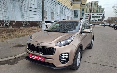 KIA Sportage IV рестайлинг, 2018 год, 2 050 000 рублей, 1 фотография