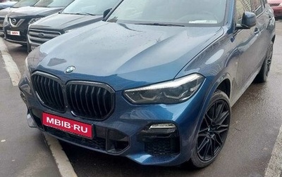 BMW X5, 2019 год, 6 900 000 рублей, 1 фотография