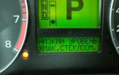 Ford Focus II рестайлинг, 2006 год, 450 000 рублей, 27 фотография