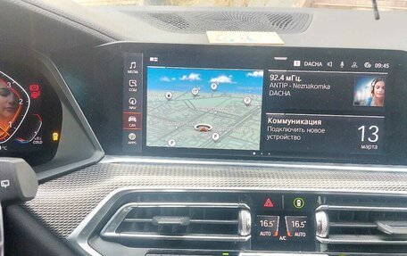 BMW X5, 2019 год, 6 900 000 рублей, 16 фотография