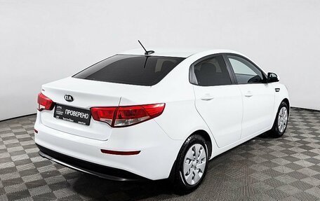 KIA Rio III рестайлинг, 2017 год, 1 300 000 рублей, 6 фотография