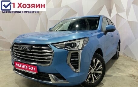 Haval Jolion, 2021 год, 1 772 000 рублей, 1 фотография