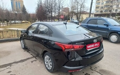 Hyundai Solaris II рестайлинг, 2020 год, 1 475 000 рублей, 1 фотография