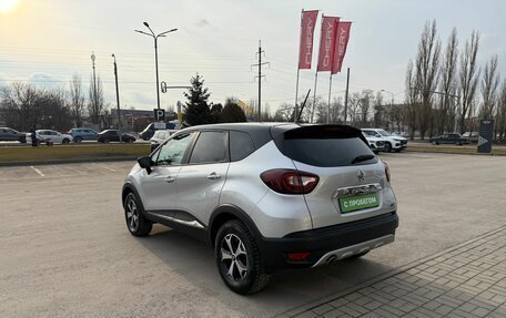 Renault Kaptur I рестайлинг, 2022 год, 1 690 000 рублей, 7 фотография