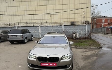 BMW 5 серия, 2012 год, 2 300 000 рублей, 1 фотография