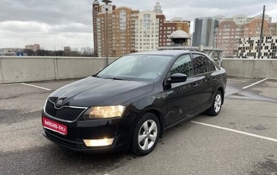 Skoda Rapid I, 2014 год, 985 000 рублей, 1 фотография