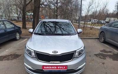 KIA Rio III рестайлинг, 2016 год, 1 060 000 рублей, 1 фотография