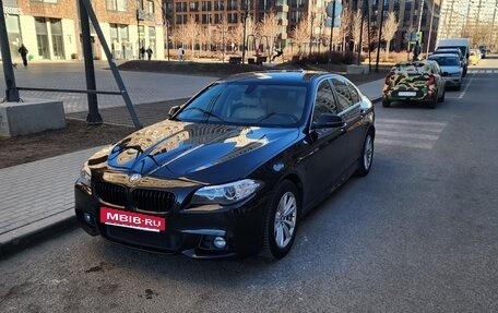 BMW 5 серия, 2014 год, 2 100 000 рублей, 2 фотография